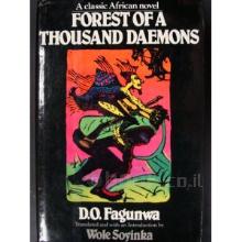 Stock Image Forest of a Thousand Daemons: A Hunter's Saga