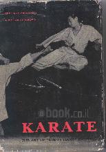 Karate the Art of 