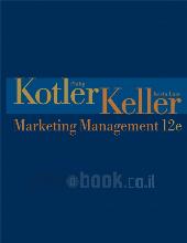 Marketing Management 12e