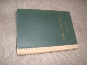 תרבות הדימוקרטיה