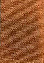 מסות ומסעות