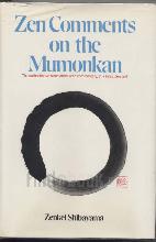 Zen Comments on the Mumonkan