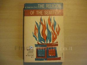 The Religion of the Semites