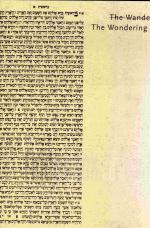 The Wandering Jew/The Wondering Christian. Edited by Felix Villanueva and Joseph Semah