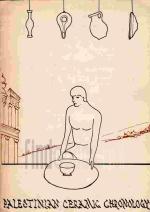 Palestinian Ceramic Chronology, 200 B.C. To A.D. 70