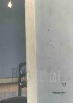 חדר משלה: דיוקני נשים מאוסף מוזיאון ישראל