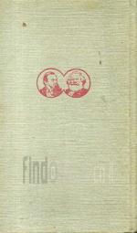 כתבים נבחרים- כרך ראשון
