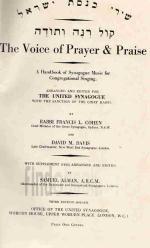 The Voice of Prayer and Praise, A Handbook of Synagogue Music for Congregational Singing.