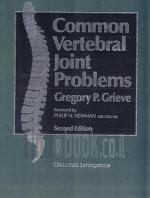 Common Vertebral Joint Problems