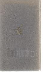 אידאות, ספר ל-גראן, מזכרונות האדון פון-שנבלוופסקי, לילות פלורנטיניים, הרב מבכרך