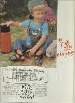 מי שם לי מרק בתרמוס