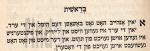 תורה, נביאים וכתובים / יידיש פון יהואש
