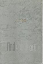 ספרנו. ספר למוד עברי לבתי ספר ולקורסים. חלק א'