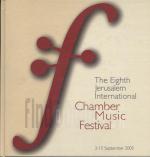 The Eighth Jerusalem International Chamber Music Festival