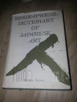 Biographical Dictionary of Japanese Art