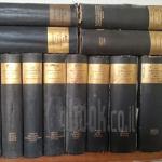 תולמוד בבלי