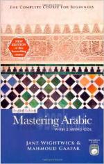 Mastering Arabic 1 with 2 Audio CDs