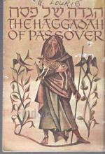 הגדה של פסח The Haggadah of Passover