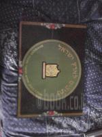 נתיבים לארץ ישראל מפות עתיקות,איורים וסיפורי מסעות לתקופותיהם