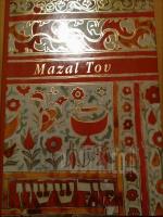 mazal tov :illuminated jewish marriage contracts