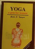 YOGA A GEM FOR WOMEN