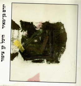 היכל קן ציפור - שירים