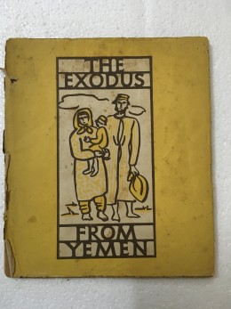 the exodus from yemen
