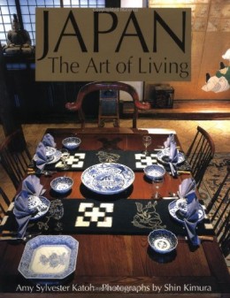 Japan - The Art Of Living