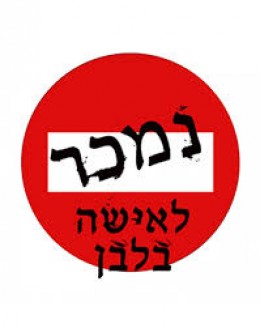 פרויד ומעבר לו