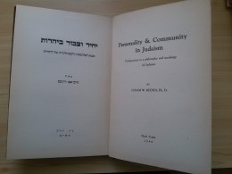 יחיד וצבור ביהדות