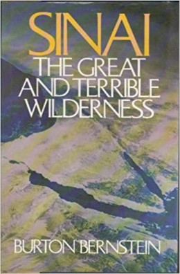 Sinai The Great And Terrible Wilderness Dedicated And Sighned