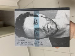 טיוטה של אושר