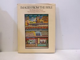 Images From The Bible Shalom Of Safed And Eli Wiesel