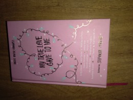 My True Love Gave To Me by Stephanie perkins