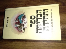 ספר הבדיחה והחידוד כרך שני