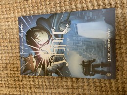 הקמע קללת שומרת האבן ספר שני