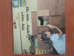 ויקטור שלנו כבר אומר 