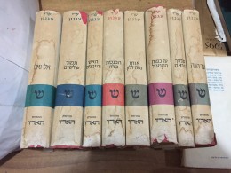 כל ספוריו של יוסף עגנון פרס נובל לספרות 90₪ לספר, כל ה-8 הספר ב-600 0₪