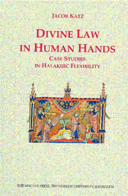 Divine Law In Human Hands