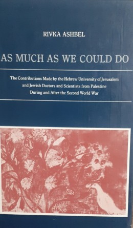 AS MUCH AS WE COULD DO