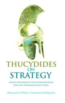 Thucydides on Strategy