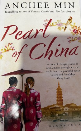 Pearl of china