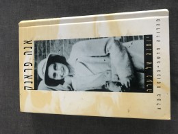 אנה פראנק יומנה של נערה