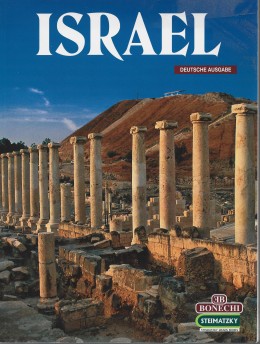Israel Deutsche Ausgabe 250 Farbige Bilder