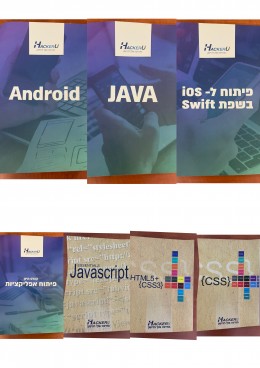 Android,swift,java,javascript,css,html 5