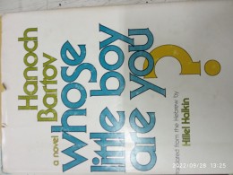 Whose Little Boy Are You -signed -חתום