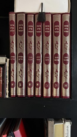 ארבעה טורים