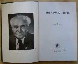 The Army Of Israel Moshe Pearlman
