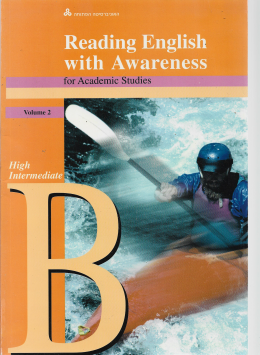 Reading English With Awareness