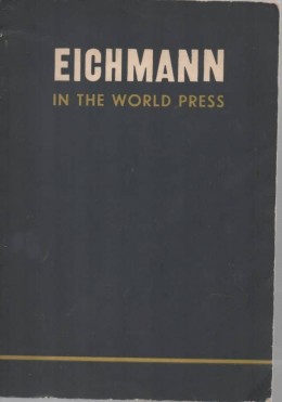 eichmann in the world press
